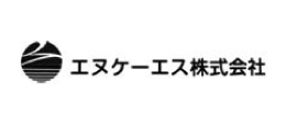 エヌケーエス株式会社