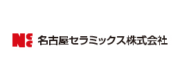 名古屋セラミックス株式会社